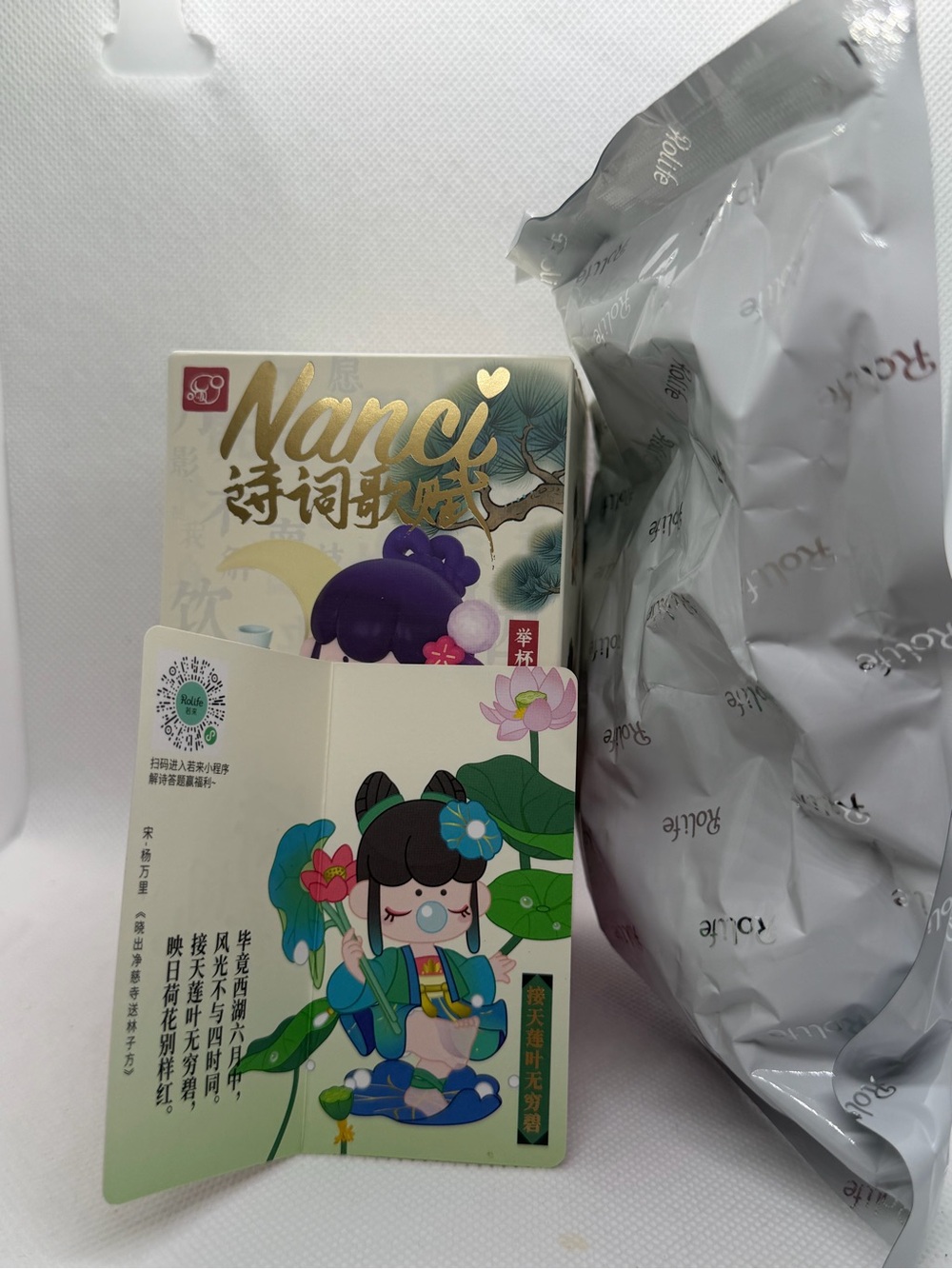 Rolife Nanci Chinese Poetry Series. - Lotus Leaf